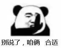 853352e2e9b249e09dcfbe71b7648bbc.jpeg