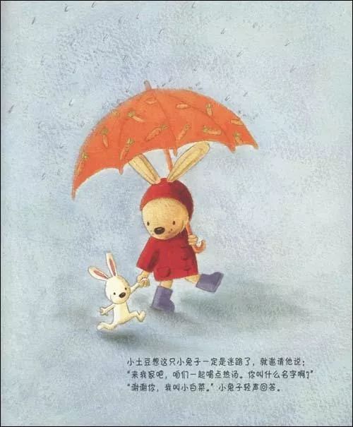 我的幸福小生活小白菜 86e4bcbce21b421aa4e493dda2203ae6.jpeg