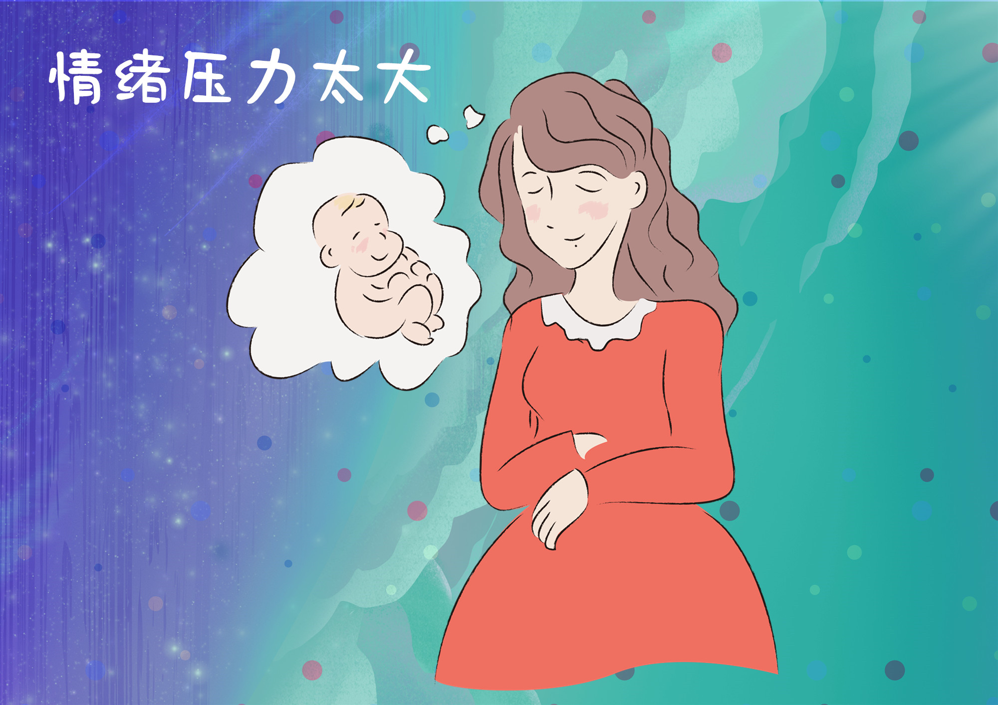 梦境中的温暖回归,解读做梦梦到去世的外婆 梦境中的温暖回归,解读做梦梦到去世的外婆