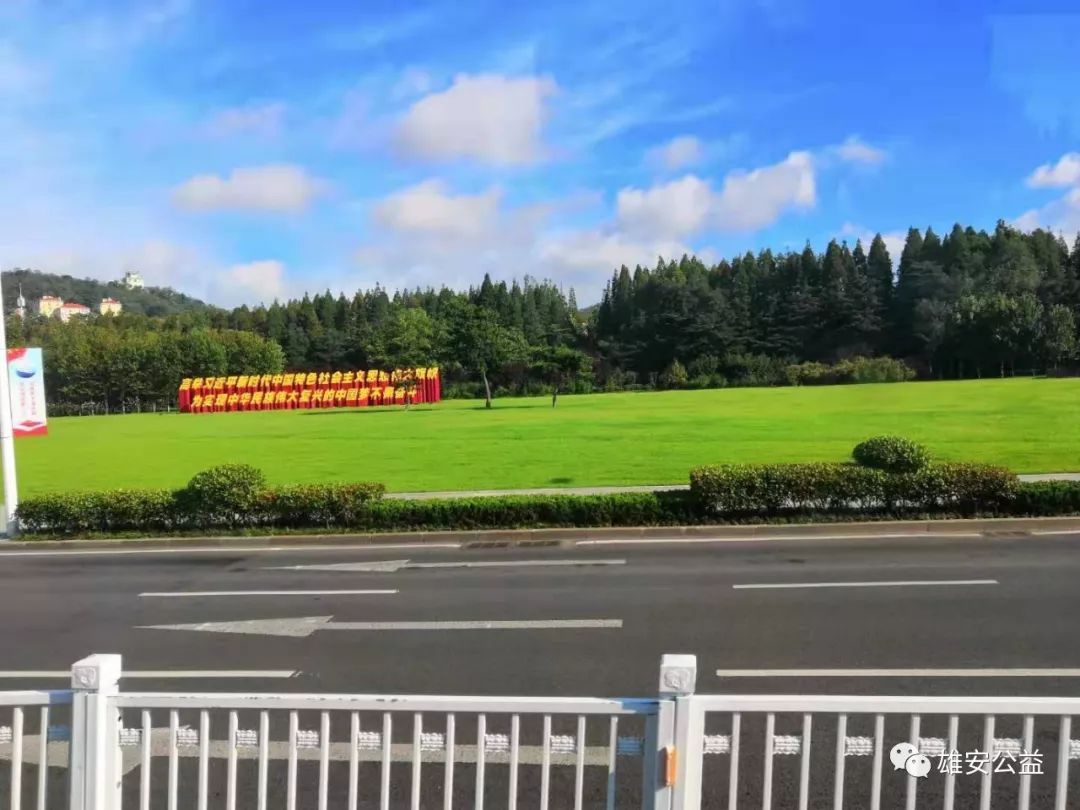 《大美雄安摄影圈》摄影爱好者精选第二十四期2019-08