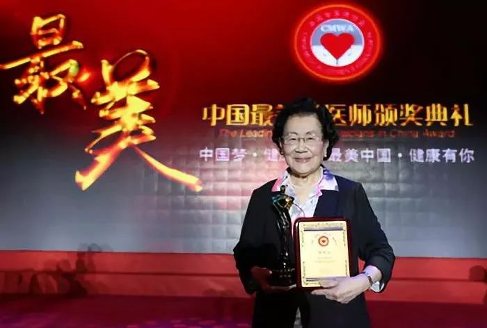 96岁美丽活神仙从不生病,3不吃,4不做!只发一次!好好收藏 fg电子