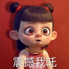 好听闽南语歌曲排行榜_金曲奖/恭喜!浊水溪公社《装潢》获最佳台语专辑奖!