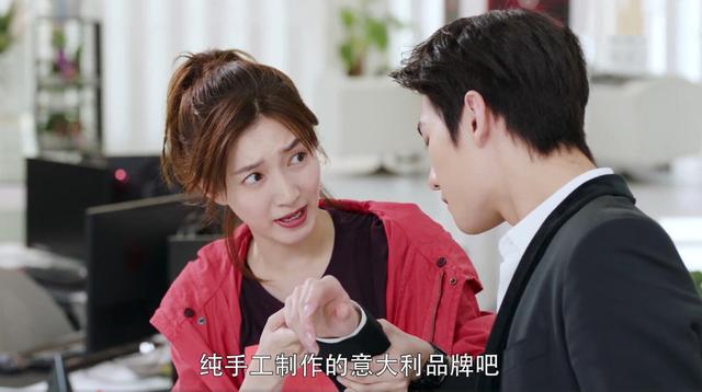 《全职高手》发现了杨洋江疏影,以及赖雨蒙李沐宸的四人共同点