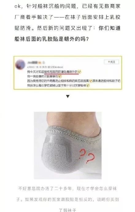 千万别随便叫老公!因为……