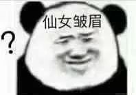 文章配图-16