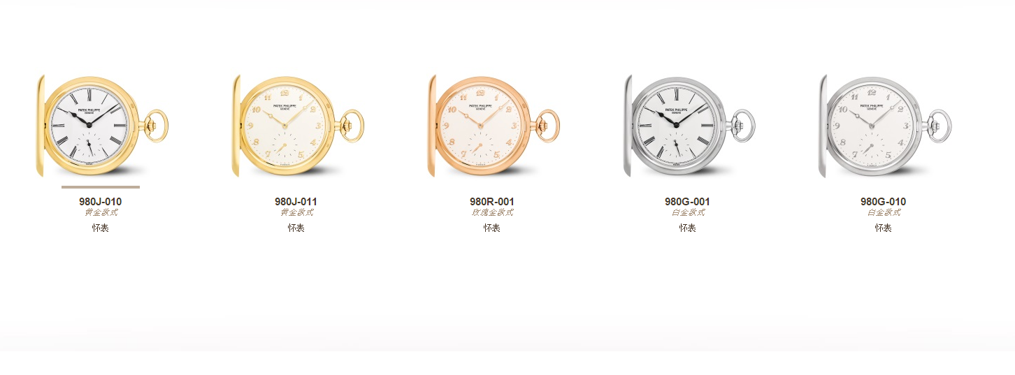 �ٴ������ֶ���о���ձ�������ʶ�߶�����Ļ�о