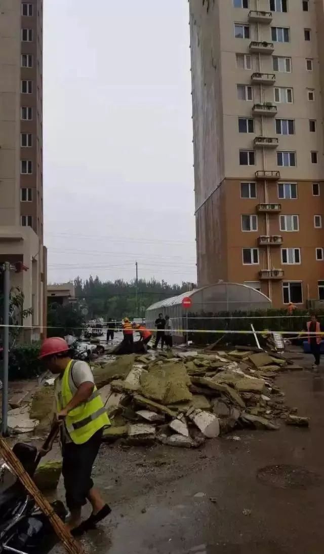 909770901c0740afac5de3723ed4e904.jpeg