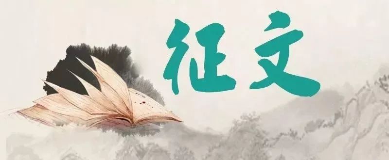 《党啊,亲爱的妈妈》龚爱书 佘致迪词 马殿银 周