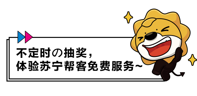 诚意满满的参与奖哦