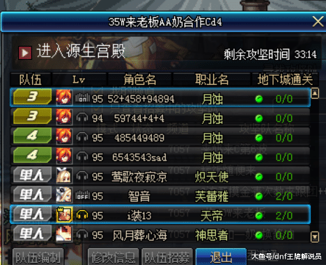 91d5730148a34ef0944edaaf714fe79d.png