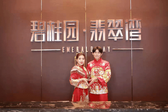 实拍图 一湾一郡共霜华 唯有山海最长情 碧桂园·翡翠城