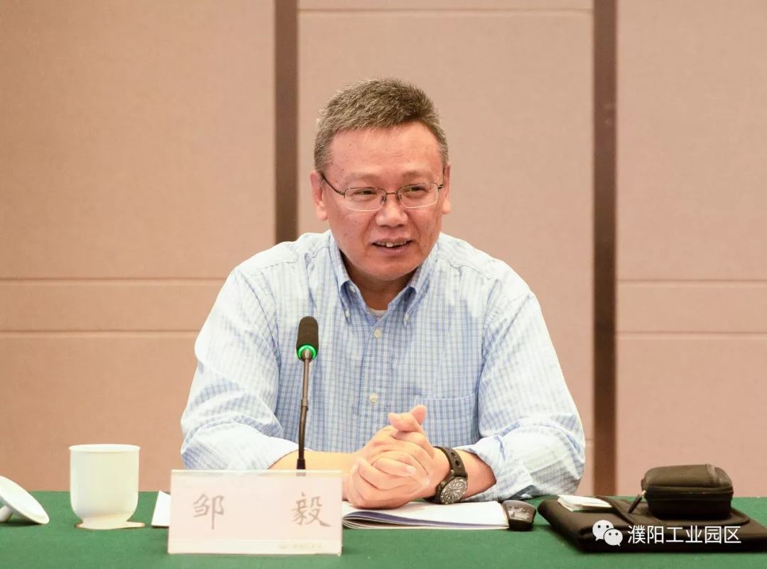 湛新集团大中华区副总裁邹毅生产与制造总监李华到工业园区进行考察