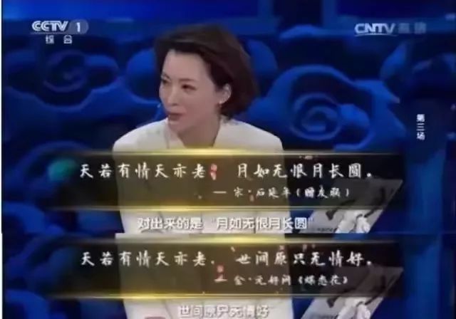 西接什么成语_西土瓦打一成语(3)