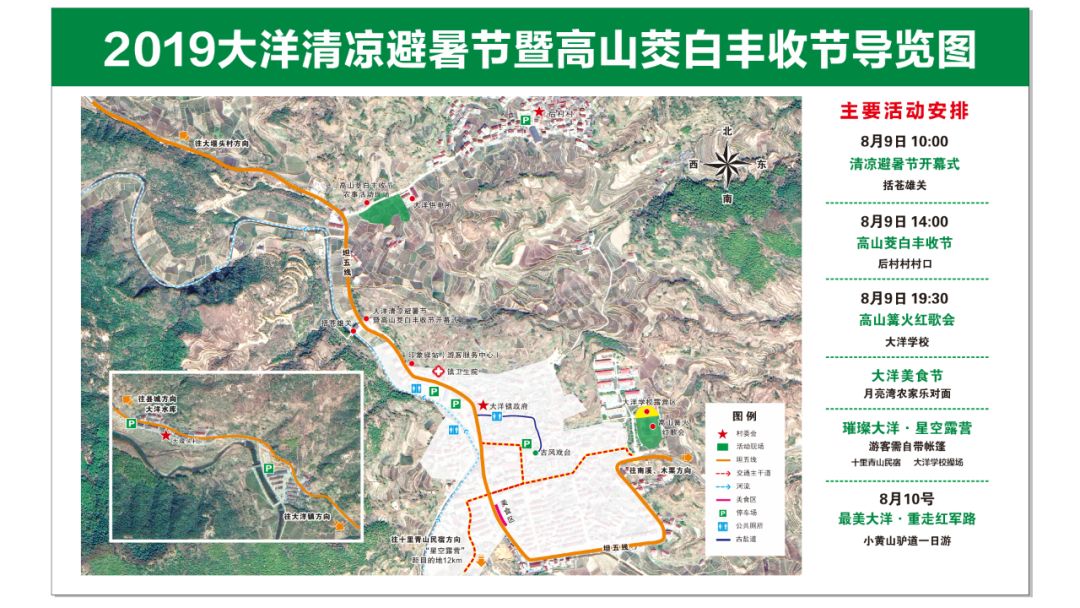 缙云县人口_请注意,6月4日起,缙云人通向丽水这些高速路段需绕行(3)