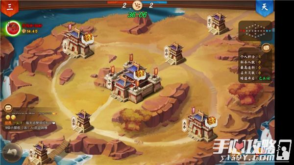 三国重生小说排行榜_推理小说排行榜(盘点8本各国推理封神之作)(2)