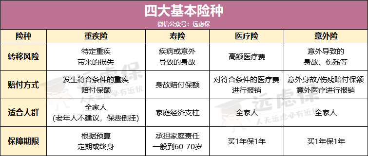 9d1809cd35bf40a481e8da9b14338b86.png