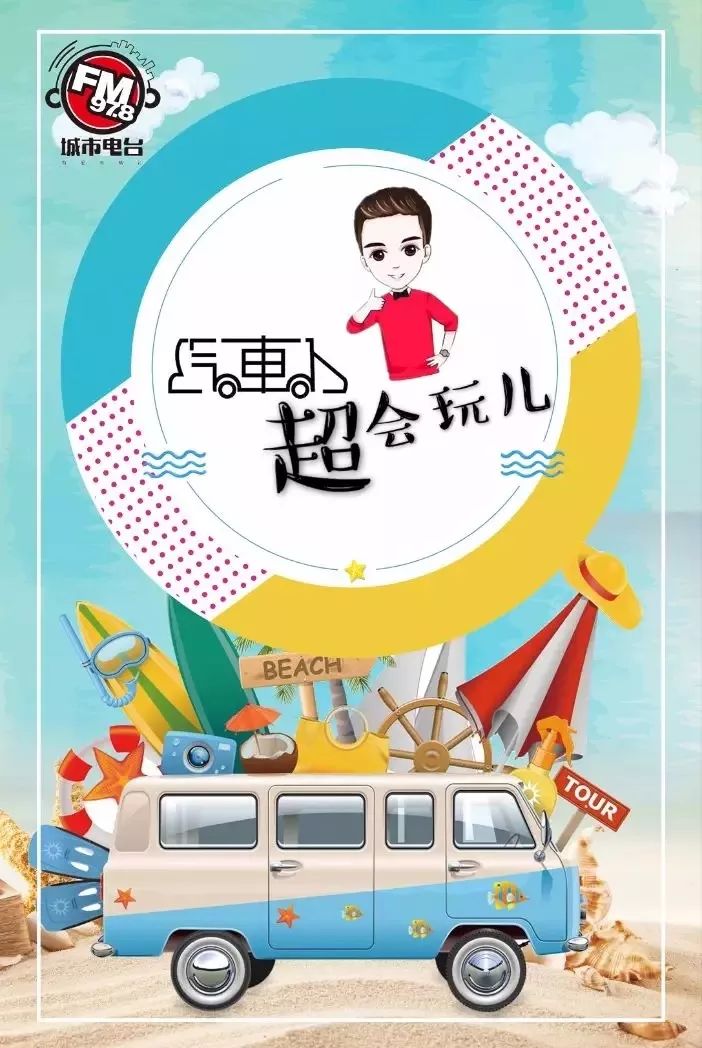 978车生活丨倒车入位进不去?看完这篇再去试