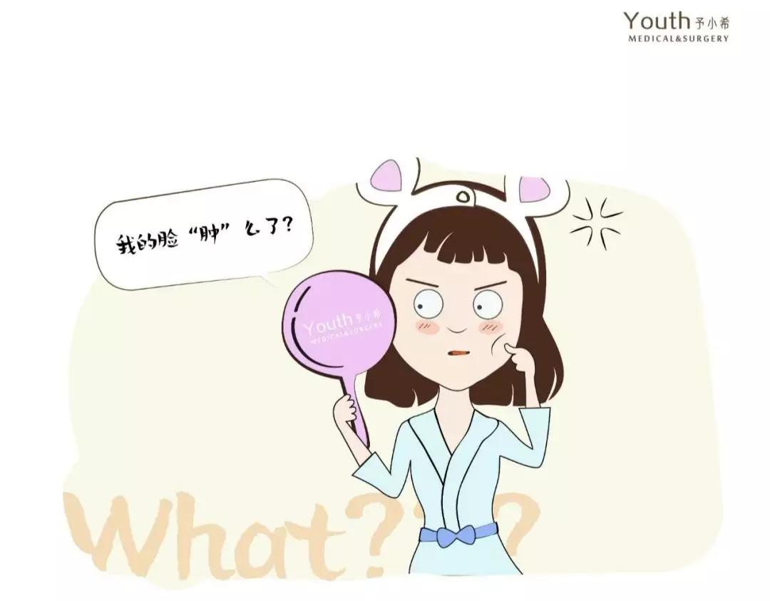 youth予小希 | 1秒区分脸部"胖"or"水肿",3招还你紧致