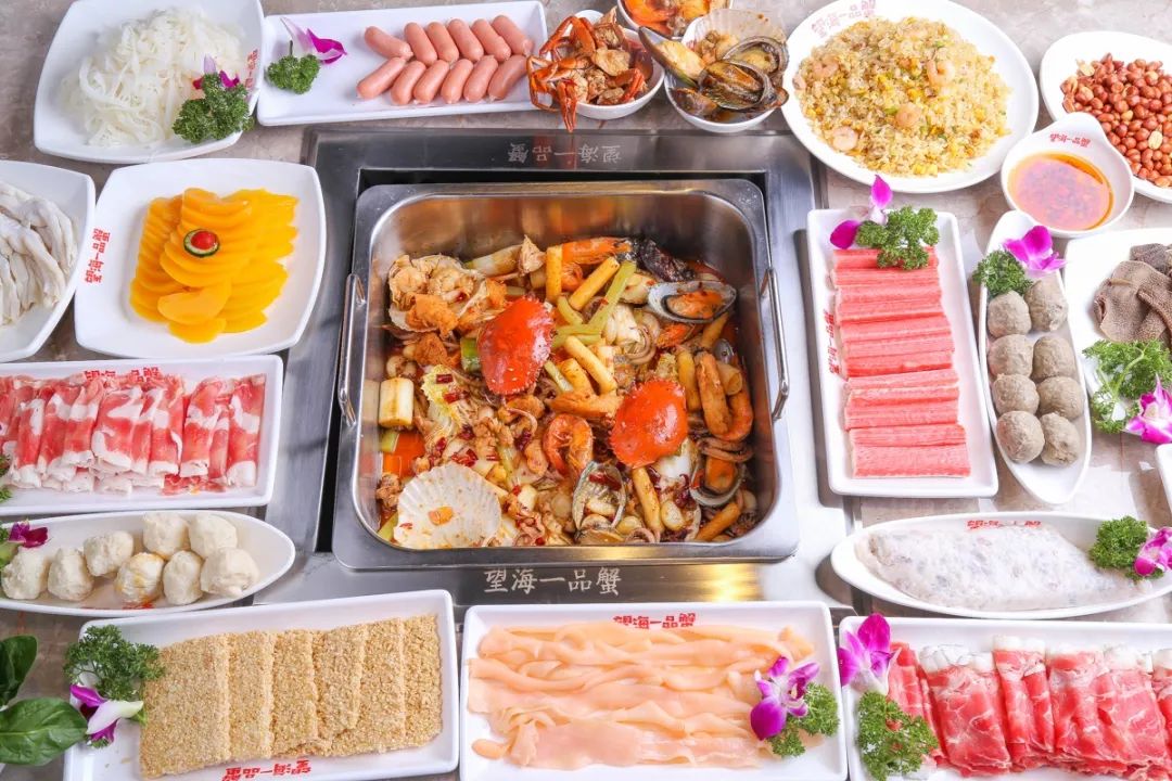 4折尝鲜!大通路第①家『海蟹锅』来了!