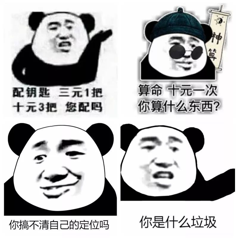 9f9ac7ca3e54468898bd5ad3fb37957a.jpeg