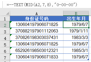 a0a084fab48141859c582dd0d08cef72.png