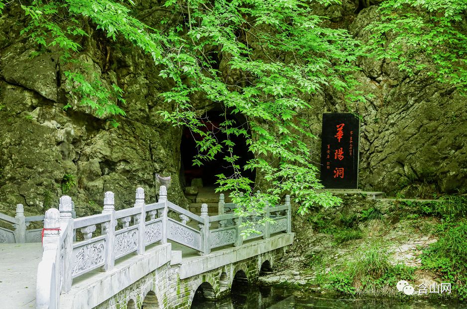 含山县城人口_人口普查(3)