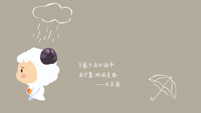 巨蟹座的人防备心很强,他们内心敏感多疑,很容易想太多 12bet真人娱乐