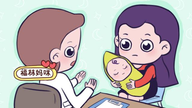                     新生儿低血糖可能造成脑损伤？医生：早发现，及时止损很重要