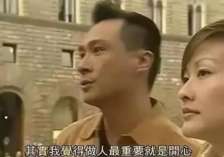 到底要怎么样才能让你开心 a486cb6f2e9944dba3aa7bf00d63aafa.jpeg