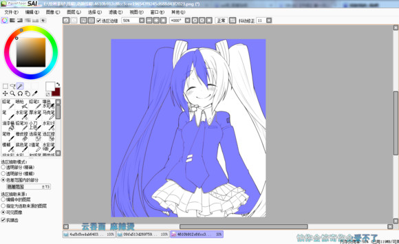 sai选区笔怎么用