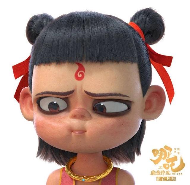 我想起来魔童哪吒长的像谁了