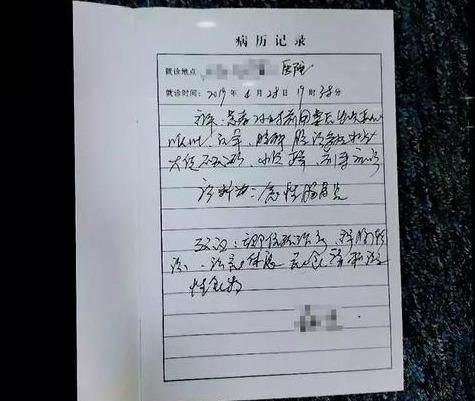 外卖平台怎么申请 a677f9da1f3d41d4bf5ae1f190f8c6b5.jpeg