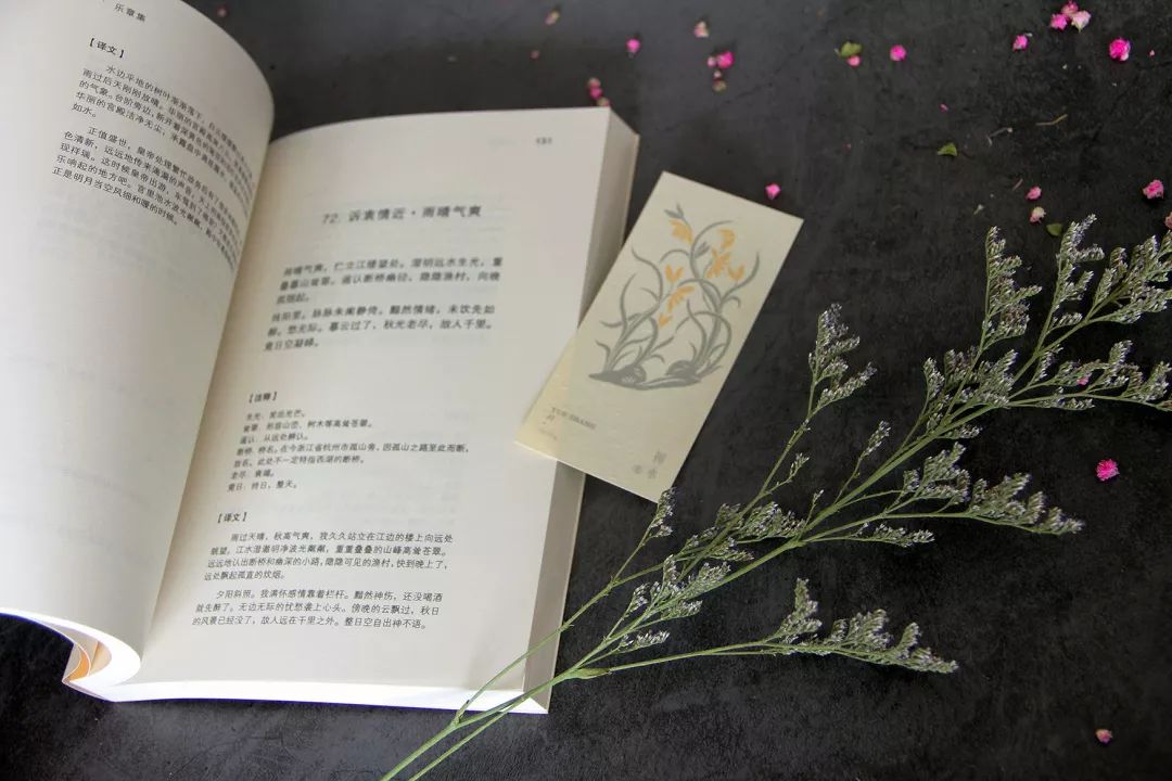 什么犹未尽成语_成语故事简笔画