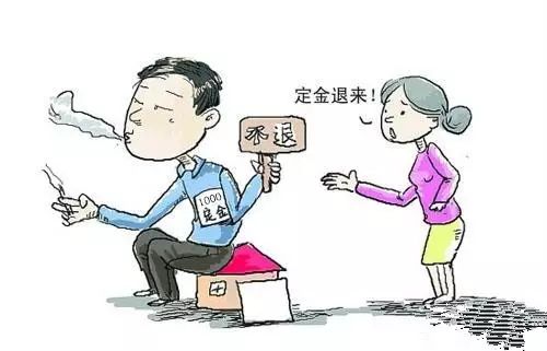 占便宜的人有什么后果 a7a84608b2a34e1f9945d2fa2bbd8c1d.jpeg