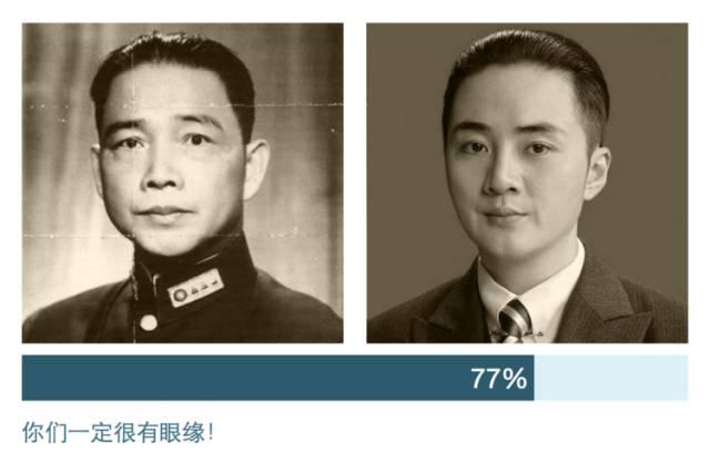 汪精卫是谁扮演的 a84d3c04e2324b82888eb8be9f774f9c.jpeg