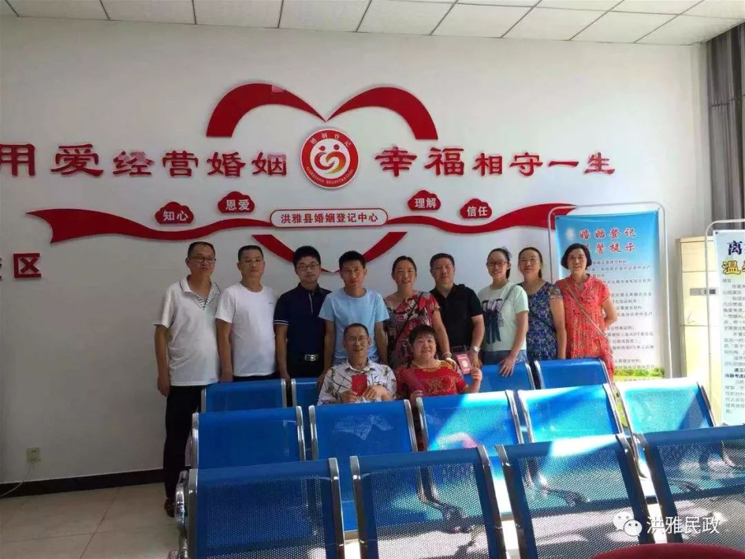 洪雅县有多少人口_洪雅县将军小学照片