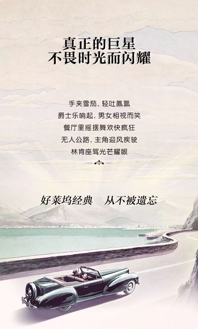 这一位好莱坞巨星,在街上就能遇到!