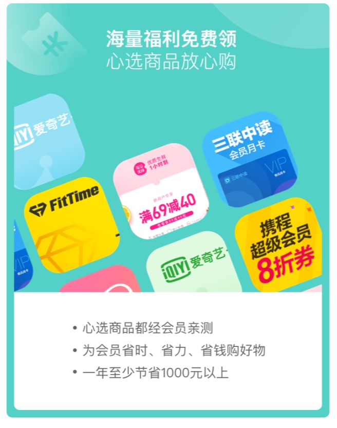                     天天抱睡，啥时候是个头？！
