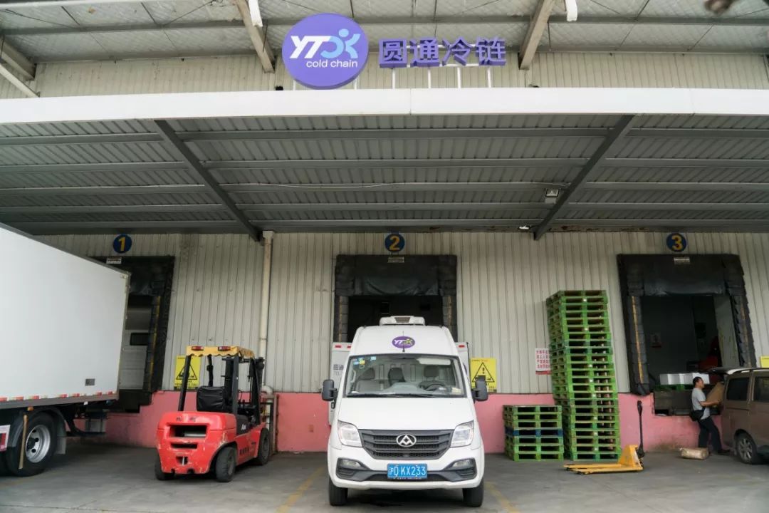 冷链物流设施,冷链物流流,冷链物流冷库(第11页)_大山谷图库