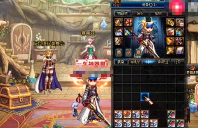 aa873400cfe84ab1843bc3159c92fdd7.png
