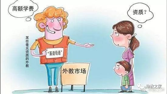 怎么当官才是真为民 aa9d16eaa93840eda7d5946b6e158f97.jpeg