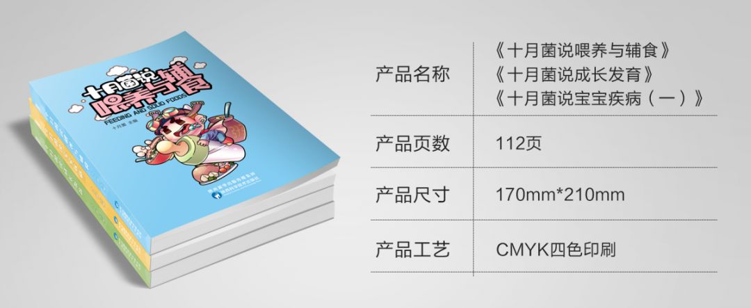                     给宝宝喂药“神技”层出不穷，这两种方法最伤宝宝