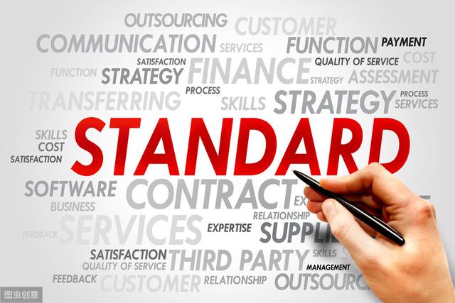 四个人什么牌子 abc0285fed1e4a19a47dffe464a53a79.jpeg