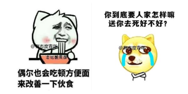 态度不好怎么改善 ac370133a9c847b993a54f7cb6099cc7.jpeg