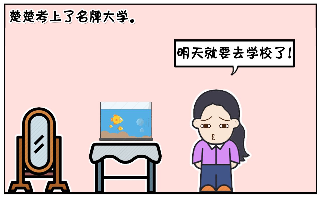 acb4387f41bc4f539370ee1765c04730.jpeg