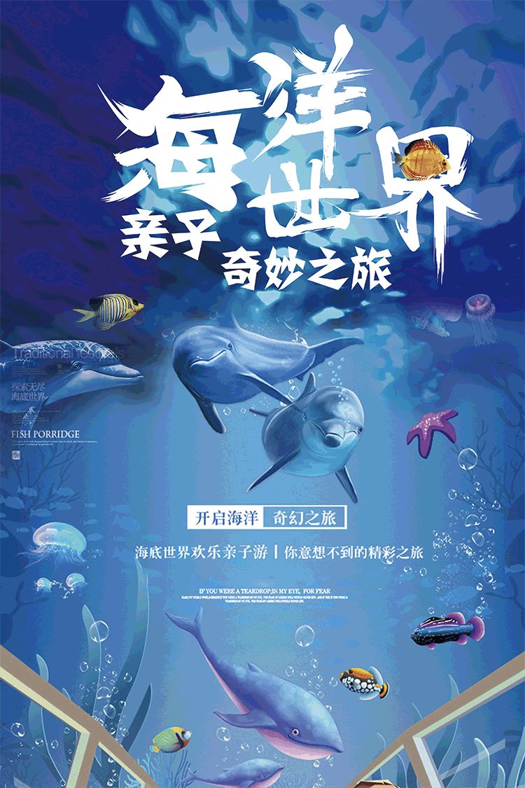 解梦,梦里水中的逃生之旅——探索潜意识中的自我救赎与成长 解梦,梦里水中的逃生之旅——探索潜意识中的自我救赎与成长