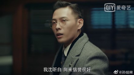 男扮女装猜成语_明星男扮女装图片(3)