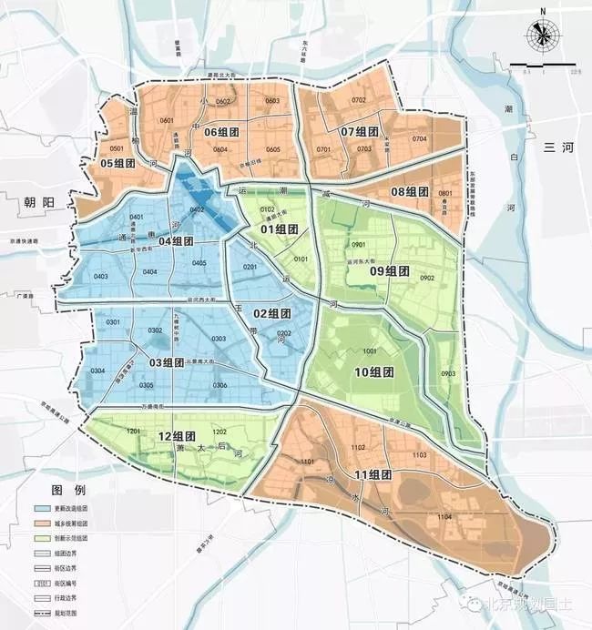城市副中心老城区规划范围约58.