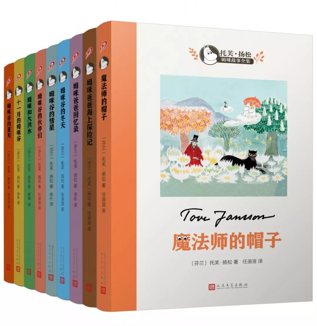 再送一轮票ok吗?|99读书人童书玩耍指南