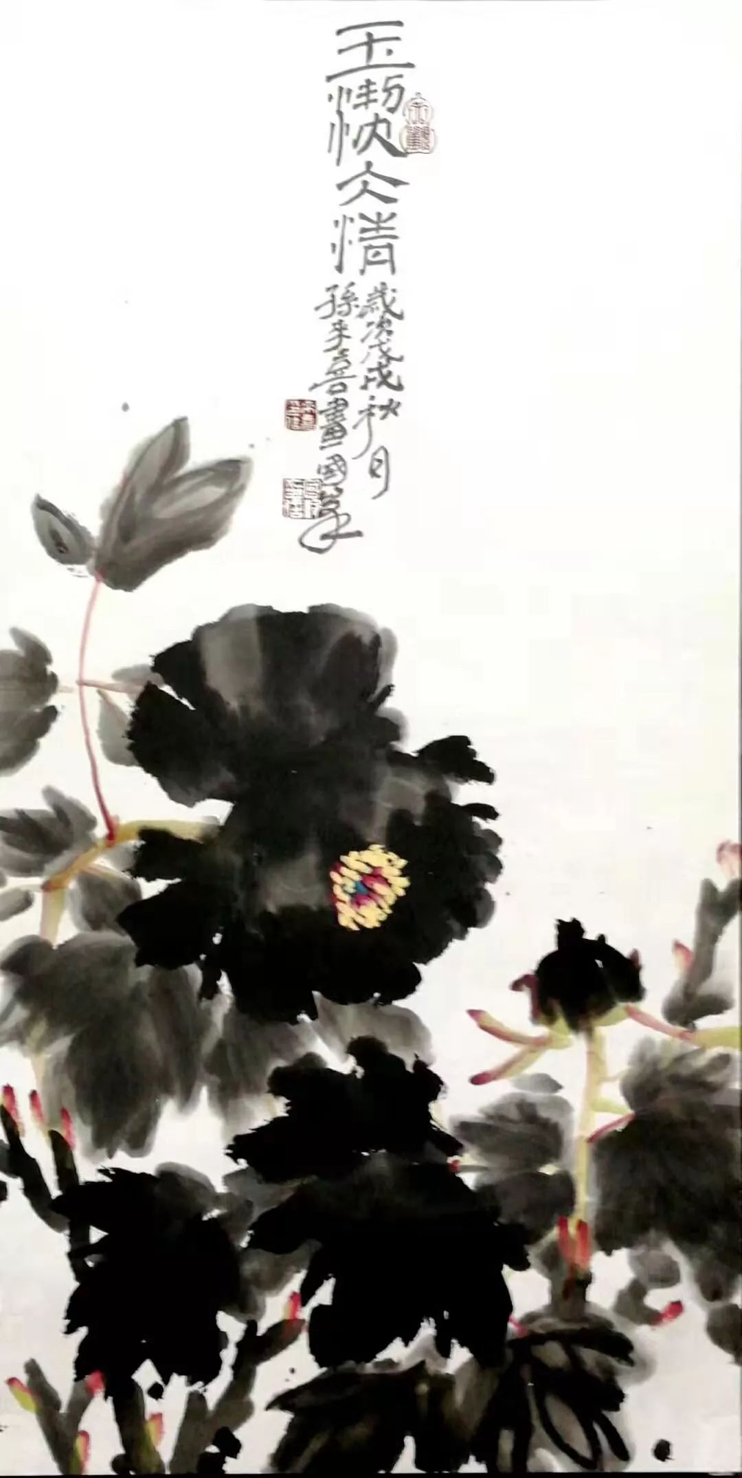 原创「艺术中国」——孙来喜绘画作品赏析